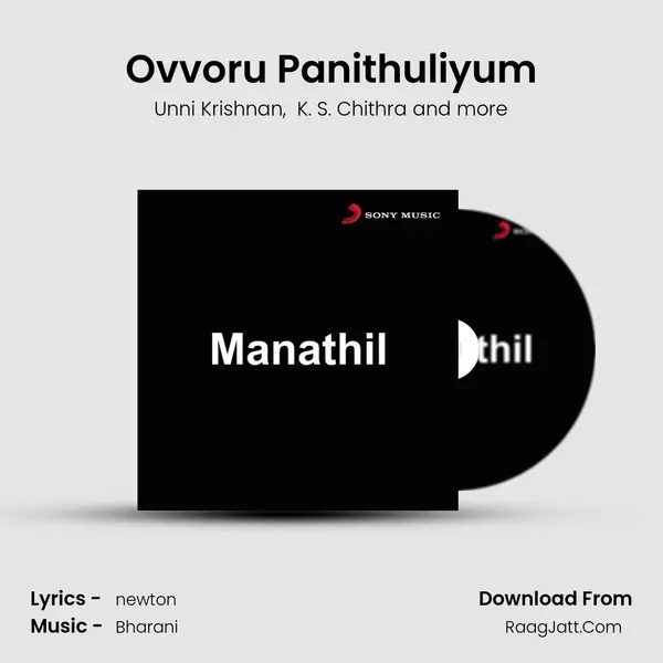 Ovvoru Panithuliyum MP3 Song by Unni Krishnan Cover