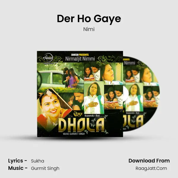Der Ho Gaye MP3 Song by Nimi Cover