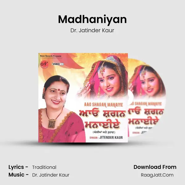 Madhaniyan MP3 Song by Dr. Jatinder Kaur Cover