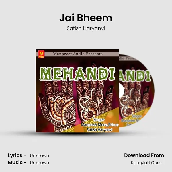 Jai Bheem MP3 Song by Satish Haryanvi Cover