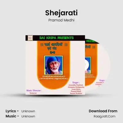 Shejarati Cover