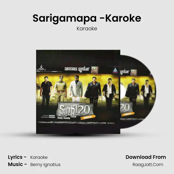 Sarigamapa -Karoke MP3 Song by Karaoke Cover