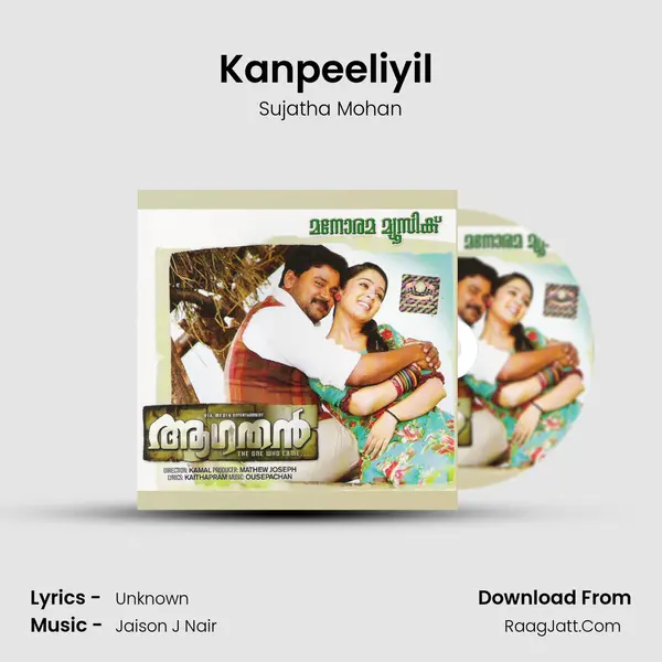 Kanpeeliyil (Sujatha) MP3 Song by Sujatha Mohan Cover