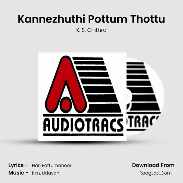 Kannezhuthi Pottum Thottu MP3 Song by K. S. Chithra Cover