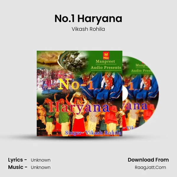 No.1 Haryana MP3 Song by Vikash Rohila Cover