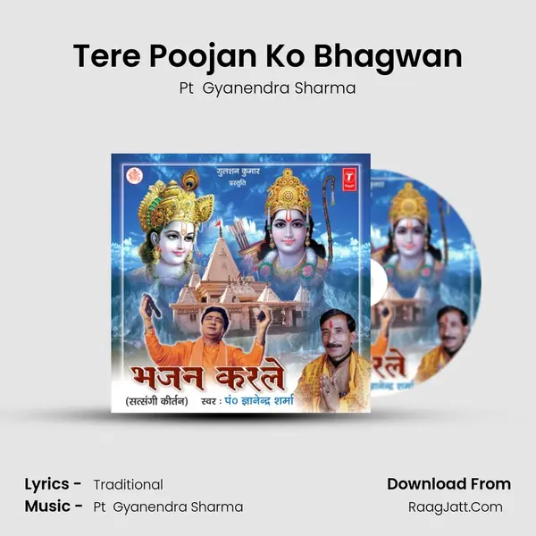 Tere Poojan Ko Bhagwan MP3 Song by Pt  Gyanendra Sharma Cover