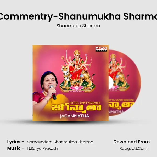 Commentry-Shanumukha Sharma MP3 Song by Shanmuka Sharma Cover
