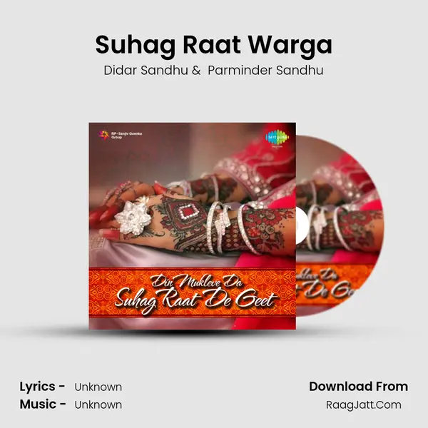 Suhag Raat Warga MP3 Song by Didar Sandhu Cover