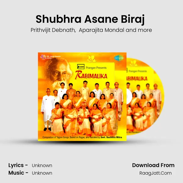 Shubhra Asane Biraj (With Dialogue) MP3 Song by Prithvijit Debnath Cover