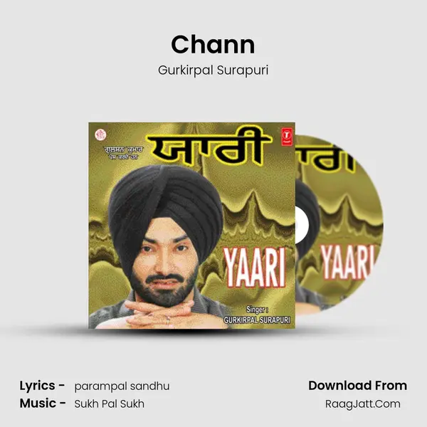 Chann MP3 Song by Gurkirpal Surapuri Cover