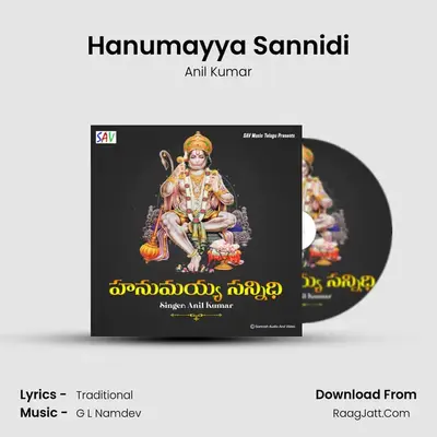 Hanumayya Sannidi - Anil Kumar