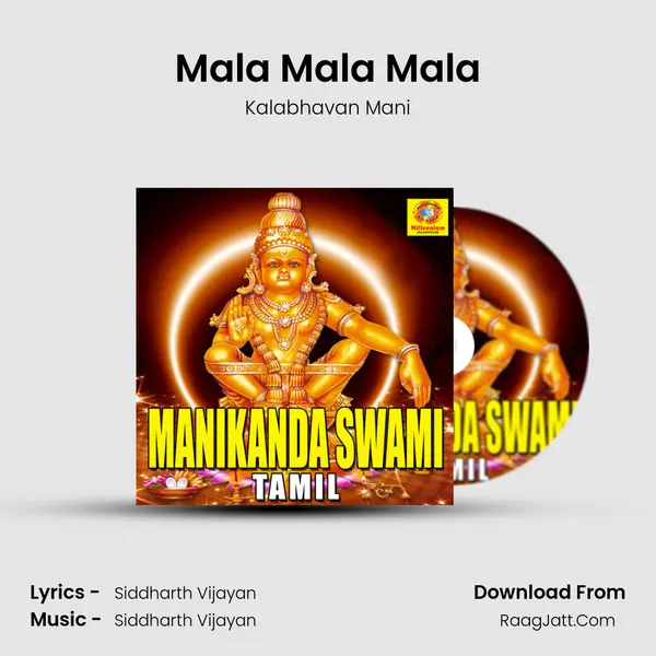 Mala Mala Mala MP3 Song by Kalabhavan Mani Cover