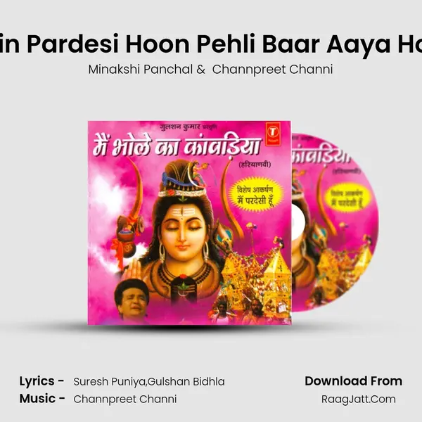 Main Pardesi Hoon Pehli Baar Aaya Hoon MP3 Song by Minakshi Panchal Cover