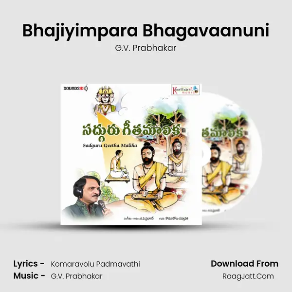 Bhajiyimpara Bhagavaanuni MP3 Song by G.V. Prabhakar Cover