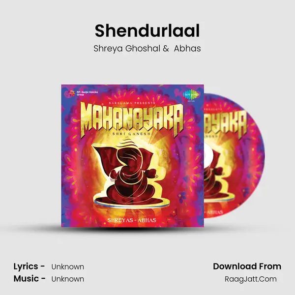Shendurlaal Cover