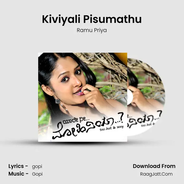 Kiviyali Pisumathu Cover