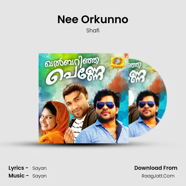 Nee Orkunno Cover