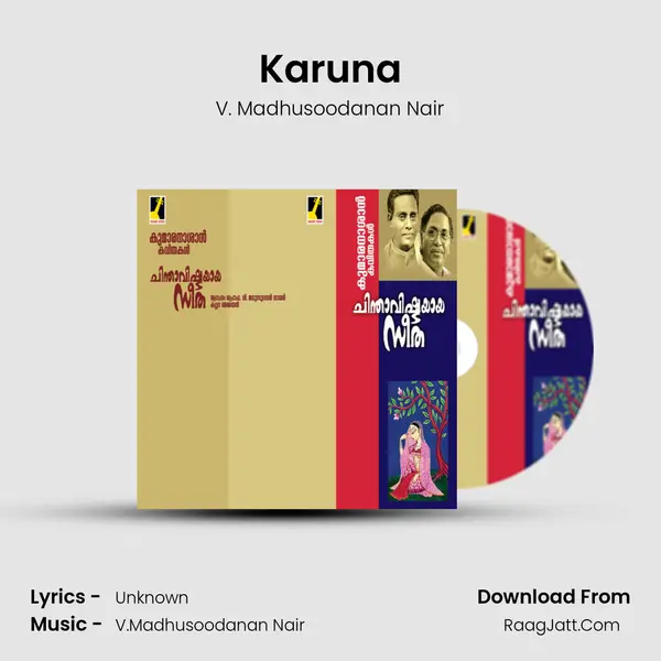 Karuna mp3 song
