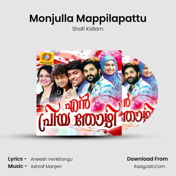 Monjulla Mappilapattu Cover