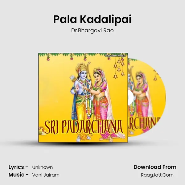 Pala Kadalipai MP3 Song by Dr.Bhargavi Rao Cover
