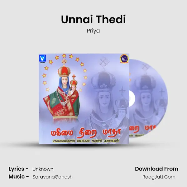 Unnai Thedi MP3 Song by Priya Cover