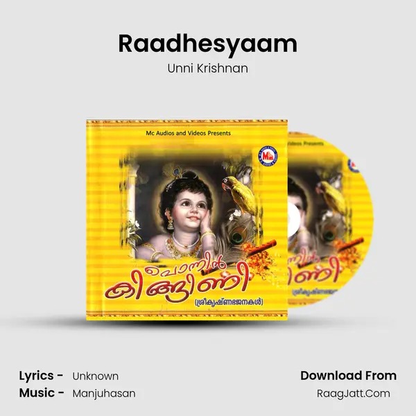 Raadhesyaam MP3 Song by Unni Krishnan Cover