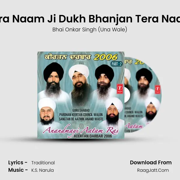 Tera Naam Ji Dukh Bhanjan Tera Naam MP3 Song by Bhai Onkar Singh (Una Wale) Cover