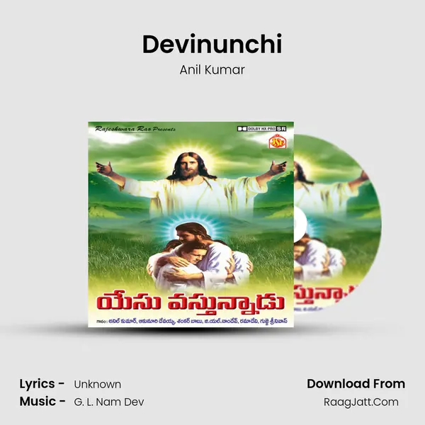 Devinunchi Cover