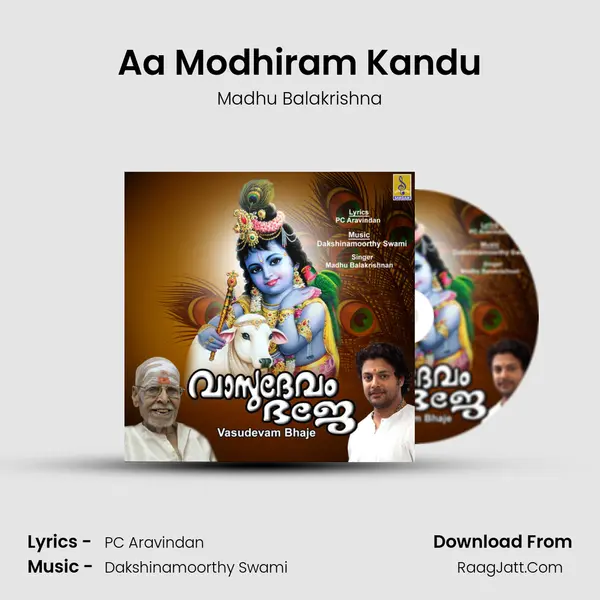 Aa Modhiram Kandu MP3 Song by Madhu Balakrishna Cover
