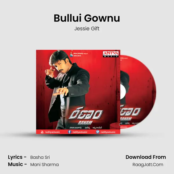 Bullui Gownu MP3 Song by Jessie Gift Cover