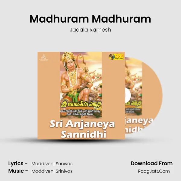 Madhuram Madhuram MP3 Song by Jadala Ramesh Cover