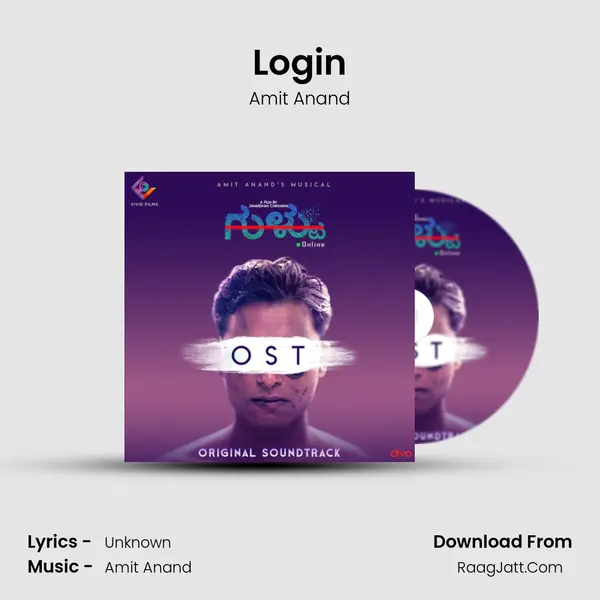 Login mp3 song