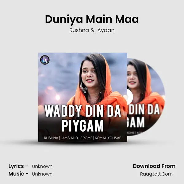 Duniya Main Maa mp3 song