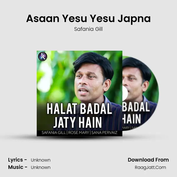 Asaan Yesu Yesu Japna MP3 Song by Safania Gill Cover