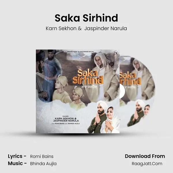 Saka Sirhind mp3 song