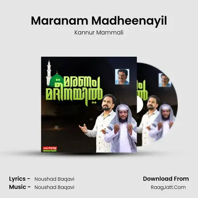 Maranam Madheenayil - 