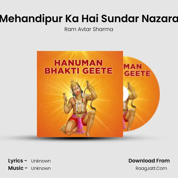Mehandipur Ka Hai Sundar Nazara MP3 Song by Ram Avtar Sharma Cover