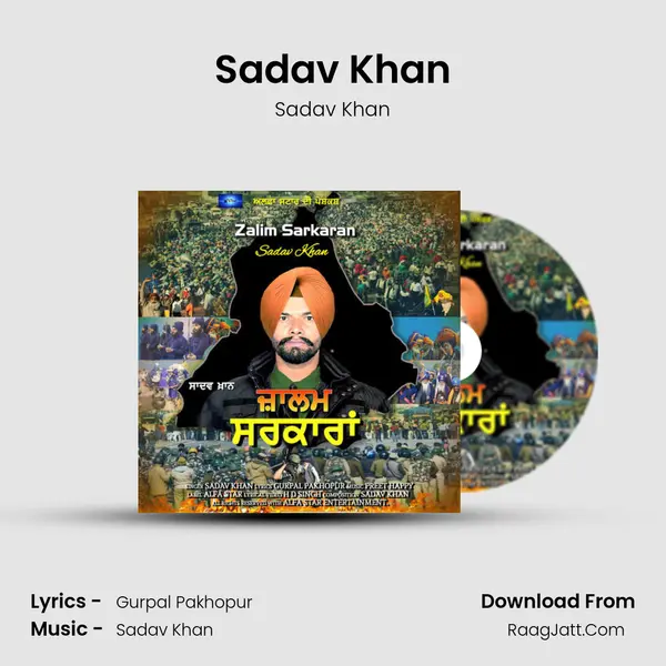 Zalim Sarkaran - 
