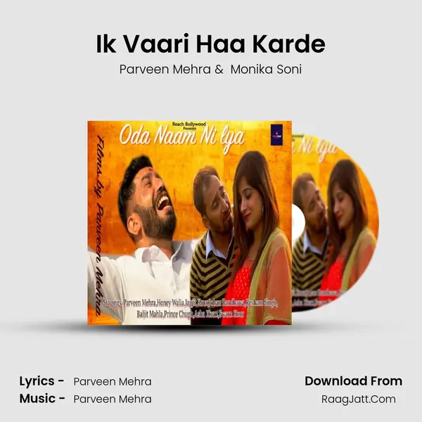 Ik Vaari Haa Karde MP3 Song by Parveen Mehra Cover