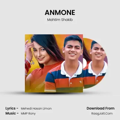 ANMONE MP3 Song by Mahtim Shakib Cover