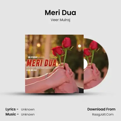 Meri Dua MP3 Song by Veer Mulraj Cover