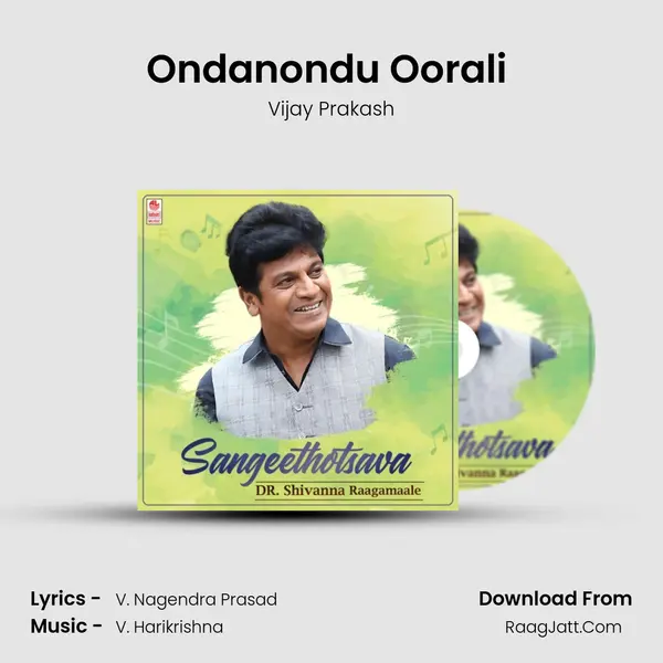 Ondanondu Oorali (From "Bangara So Bangaradha Manushya") Cover