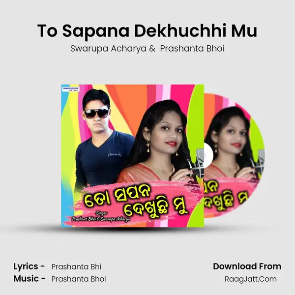 To Sapana Dekhuchhi Mu MP3 Song by Swarupa Acharya Cover