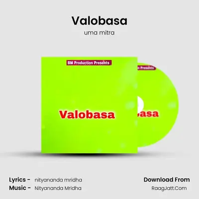 Valobasa MP3 Song by uma mitra Cover