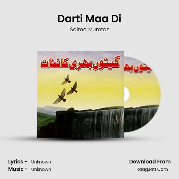 Darti Maa Di mp3 song