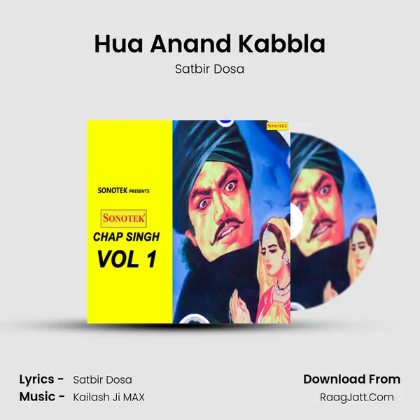 Hua Anand Kabbla Cover
