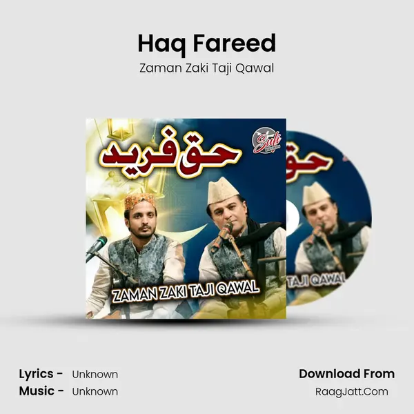 Haq Fareed mp3 song