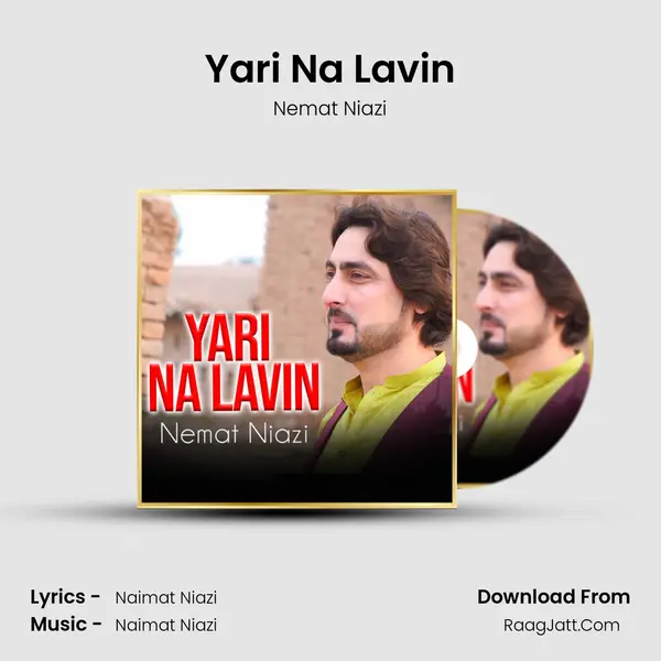 Naimat Niazi