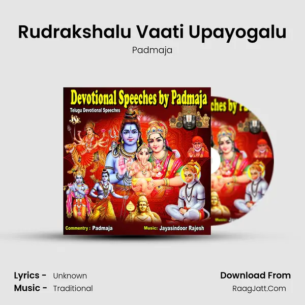 Rudrakshalu Vaati Upayogalu MP3 Song by Padmaja Cover