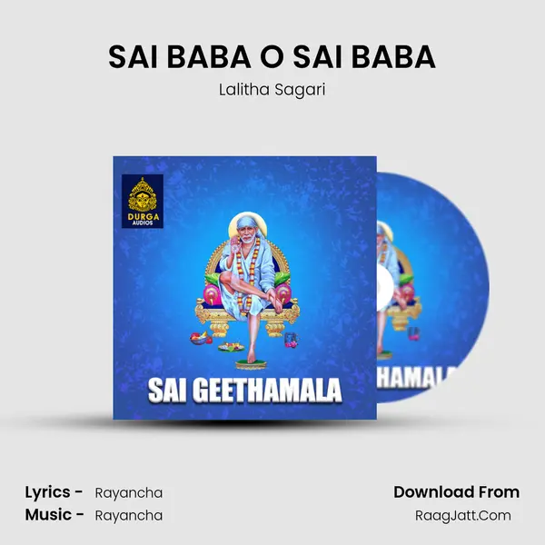 SAI BABA O SAI BABA MP3 Song by Lalitha Sagari Cover